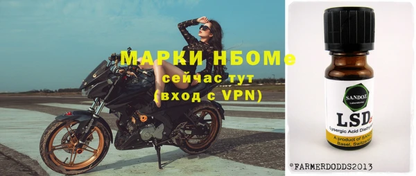 метадон Алексеевка
