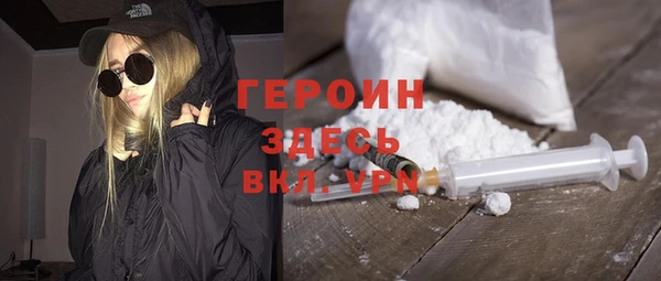 метадон Алексеевка