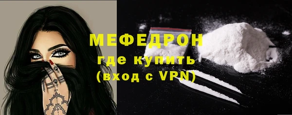 марки lsd Зеленодольск