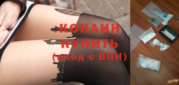 марки lsd Зеленодольск