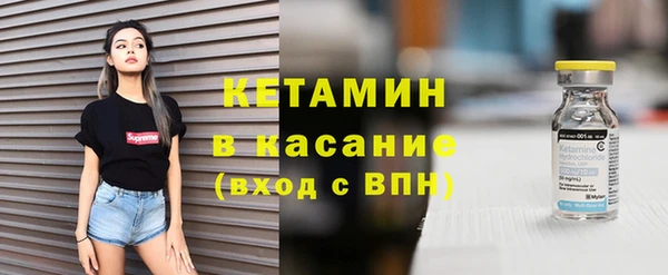 каннабис Коряжма