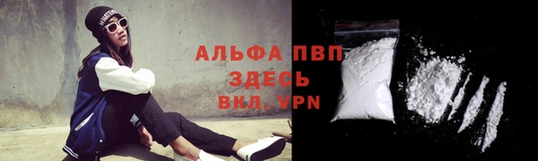 MDMA Алексин