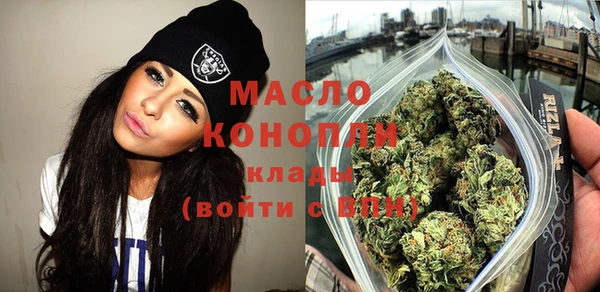 эйфоретик Корсаков