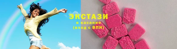 PSILOCYBIN Вяземский