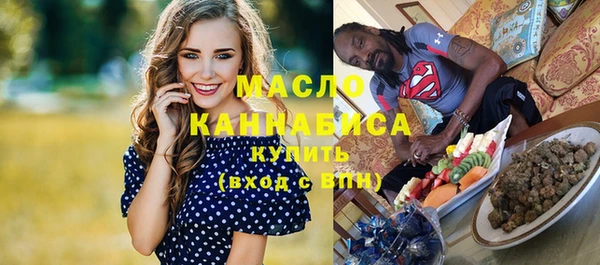 марки lsd Кинешма