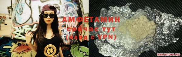 гидропоника Костерёво