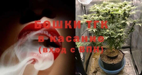 скорость Козловка