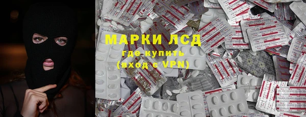 метадон Алексеевка