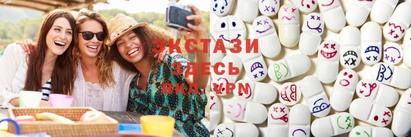 героин Вязники
