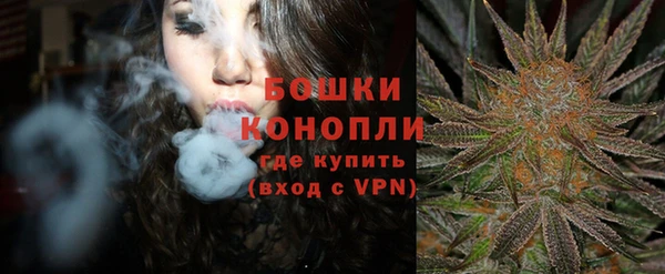 гашишное масло Козельск
