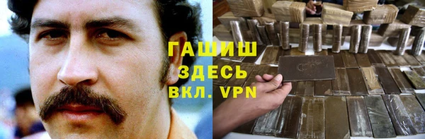 MDMA Алексин