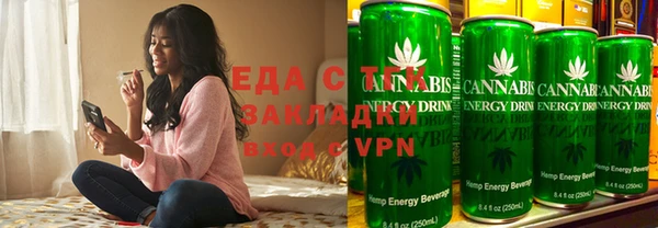MDMA Алексин