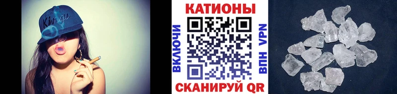 KRAKEN рабочий сайт  Бакал  МЕФ mephedrone 